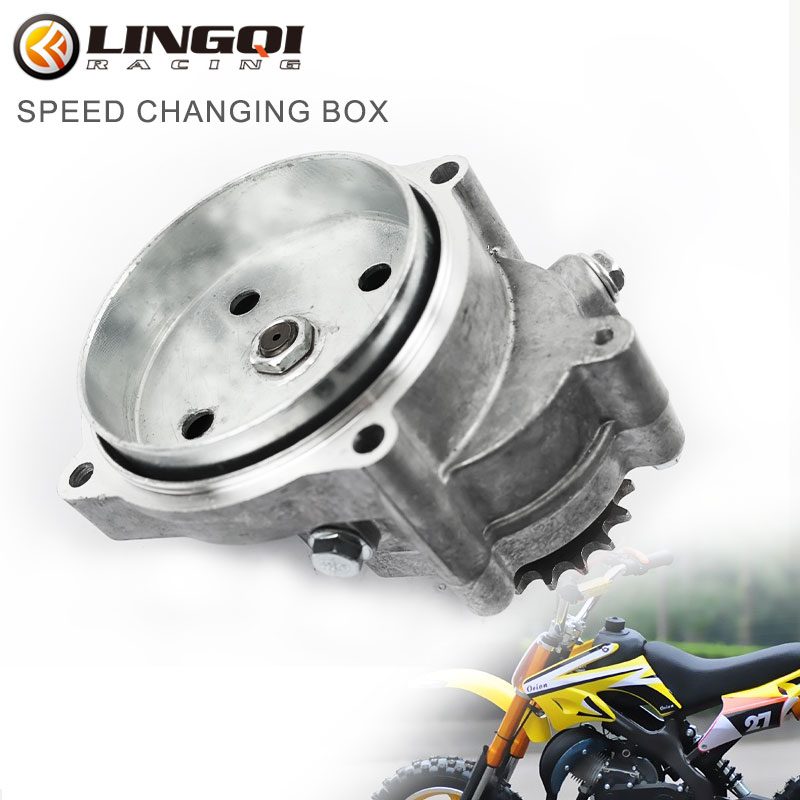 Gearbox Motorcycle - Lingqi-オートバイ、伝送システム、ドラムギアボックス、ミニポケット、クアッドコアバイク、11t、13t、14t、17t、20t用のクラッチチェーンスプロケット