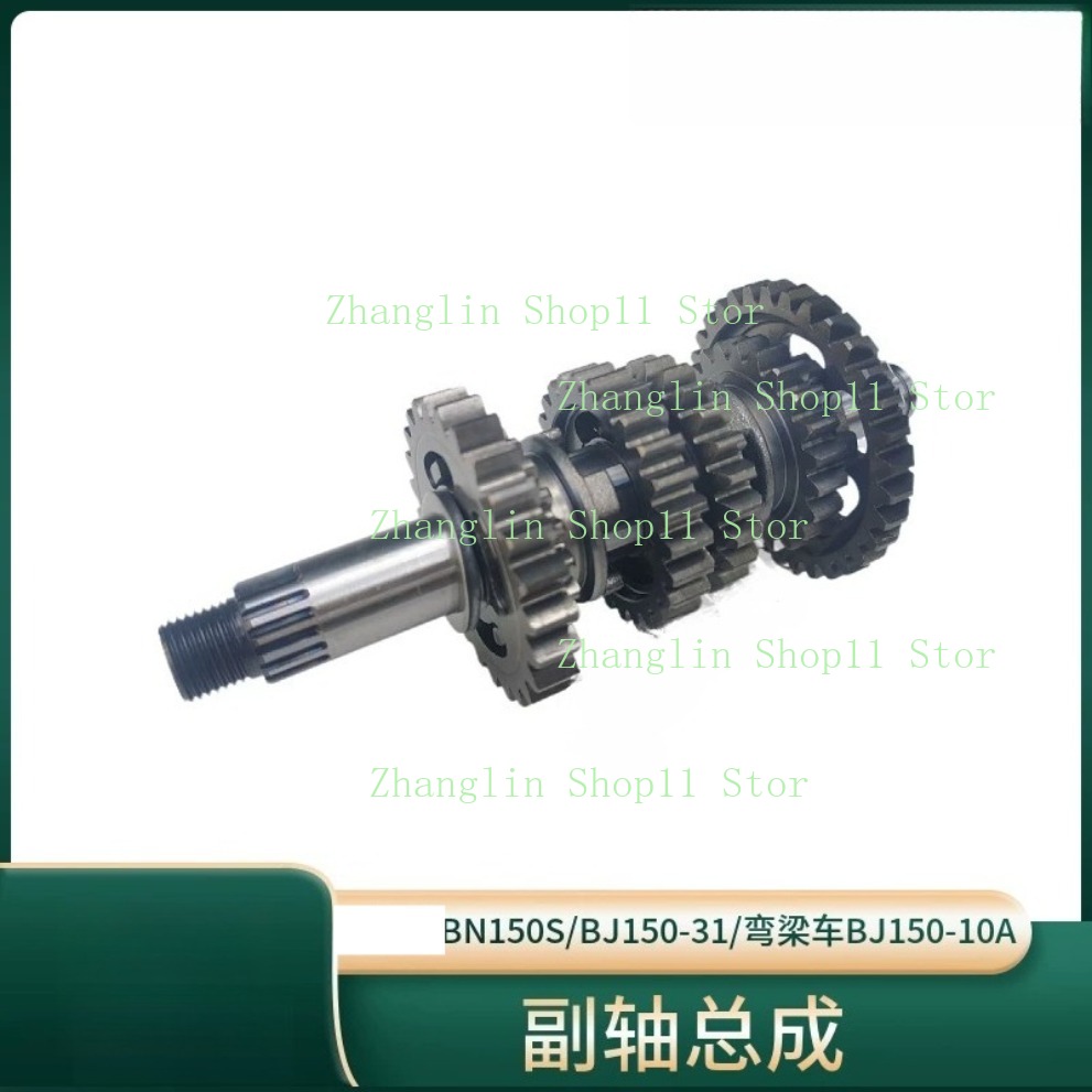ベネリBJ150-31/10A/BN150S 150S 16 - Gearbox Motorcycle のレビューと価格