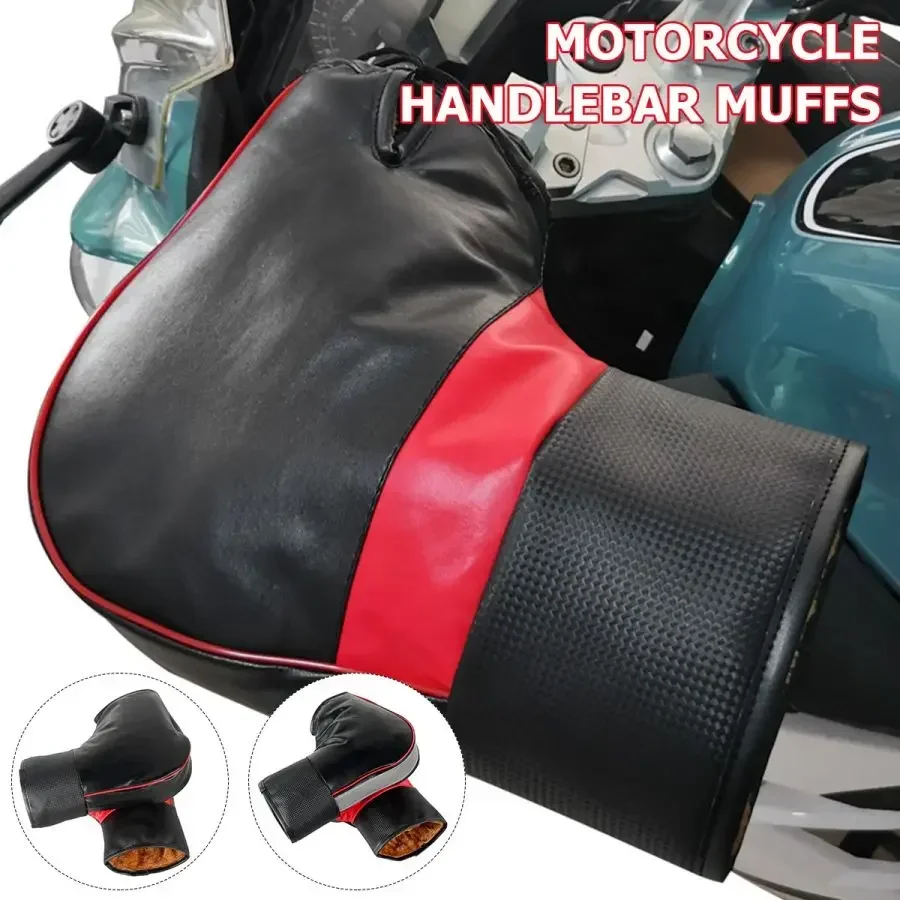 オートバイのハンドルバーマフ厚くて暖かい防雨防風ハンドプロテ - Motorcycle Gear For Winter のレビューと価格