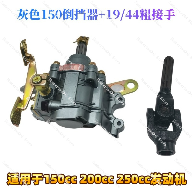 アルミ合金ステンレス鋼三輪バイク後退ギアトランスミッション部 - Motorcycle Gear Wholesale のレビューと価格