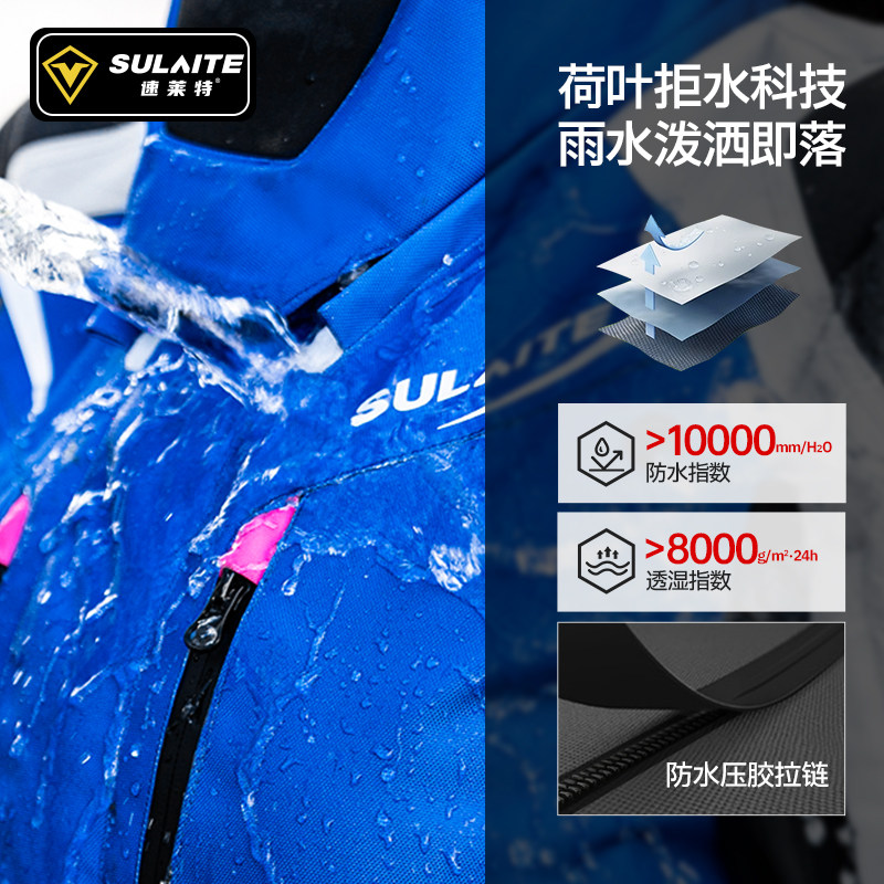 女性用オートバイライディングスーツ 冬用防水保護ギア ジャケ - Motorcycle Gear For Winter のレビューと価格